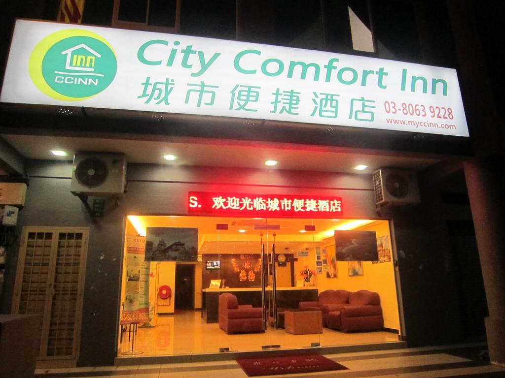 Hotel City Comfort Inn Пучонг Экстерьер фото